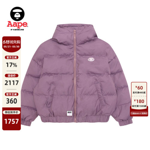 Aape猿人徽章羽绒服面包服外套