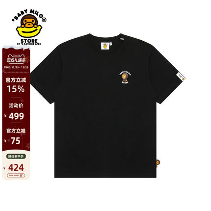 BABY MILO STORE女装春夏卡通图案印花短袖T恤0446XXO