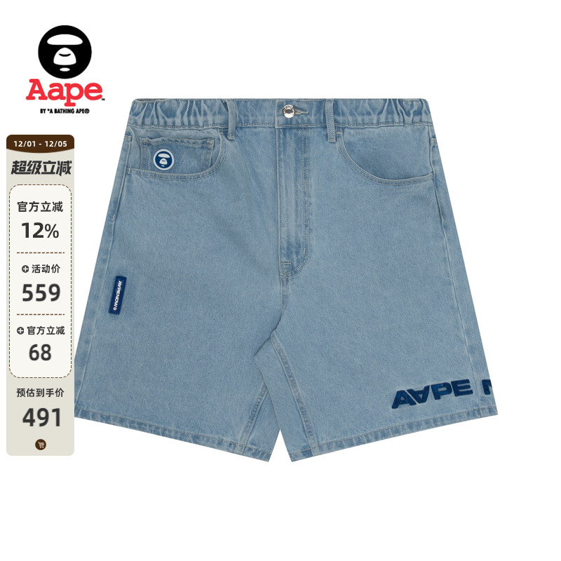 Aape牛仔潮流宽松休闲短裤