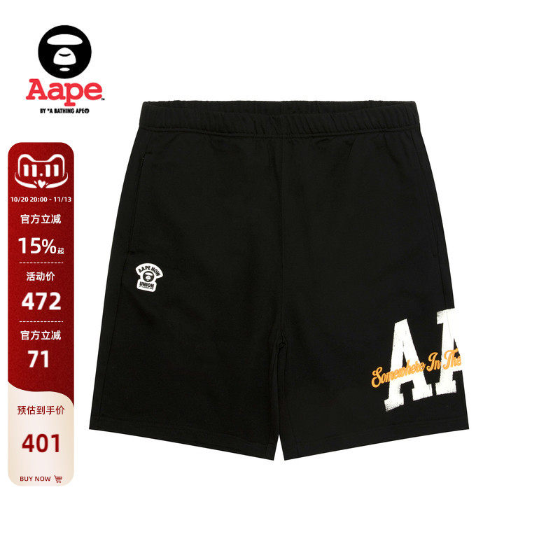 Aape旗舰店男装春夏猿人字母徽章迷彩口袋潮流舒适短裤C695XXQ