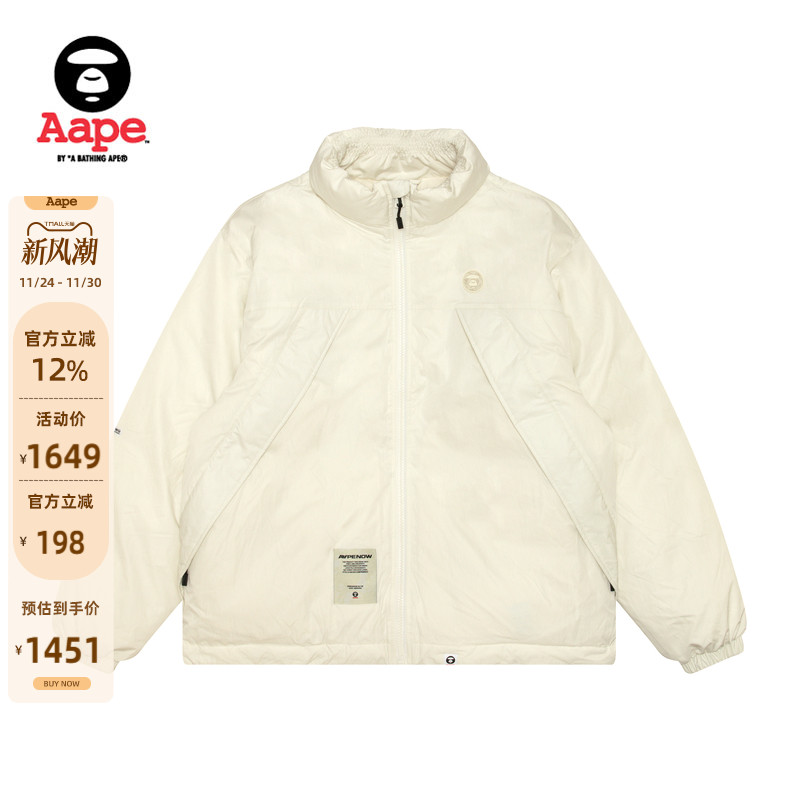 Aape字母休闲简约宽松厚羽绒服