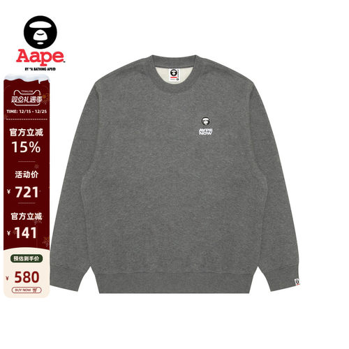 Aape旗舰店小标徽章薄绒圆领卫衣