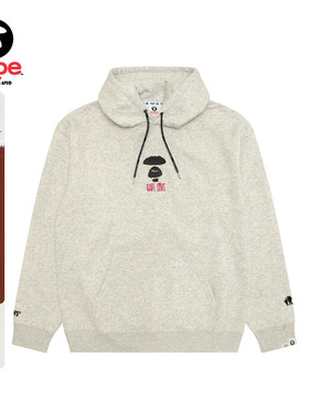 Aape旗舰店男装秋冬猿人字母印花休闲薄绒连帽卫衣D312XAP