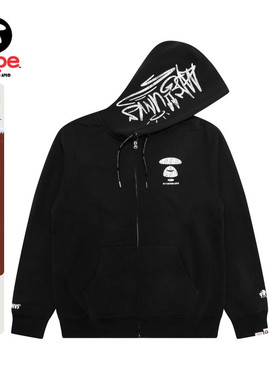 Aape旗舰店男装秋冬猿人字母裂纹潮流红色连帽卫衣外套D314XXP