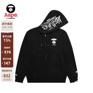 Aape旗舰店男装 秋冬猿人字母裂纹潮流红色连帽卫衣外套D314XXP