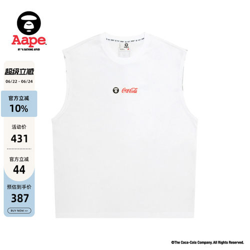 Aape联名(COCA-COLA)背心