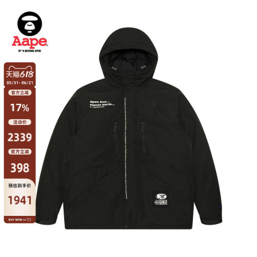 Aape猿人徽章羽绒服外套7605XXL