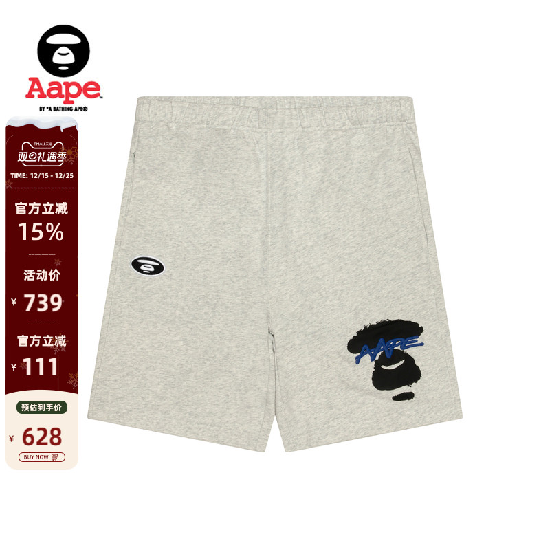 Aape迷彩口袋猿人刺绣休闲短裤
