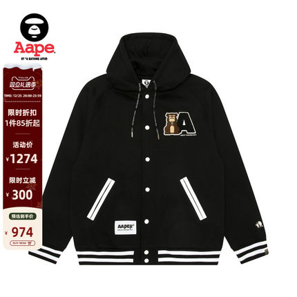 Aape旗店男装秋冬猿人军团毛巾徽章厚绒连帽棒球卫衣B382XXN
