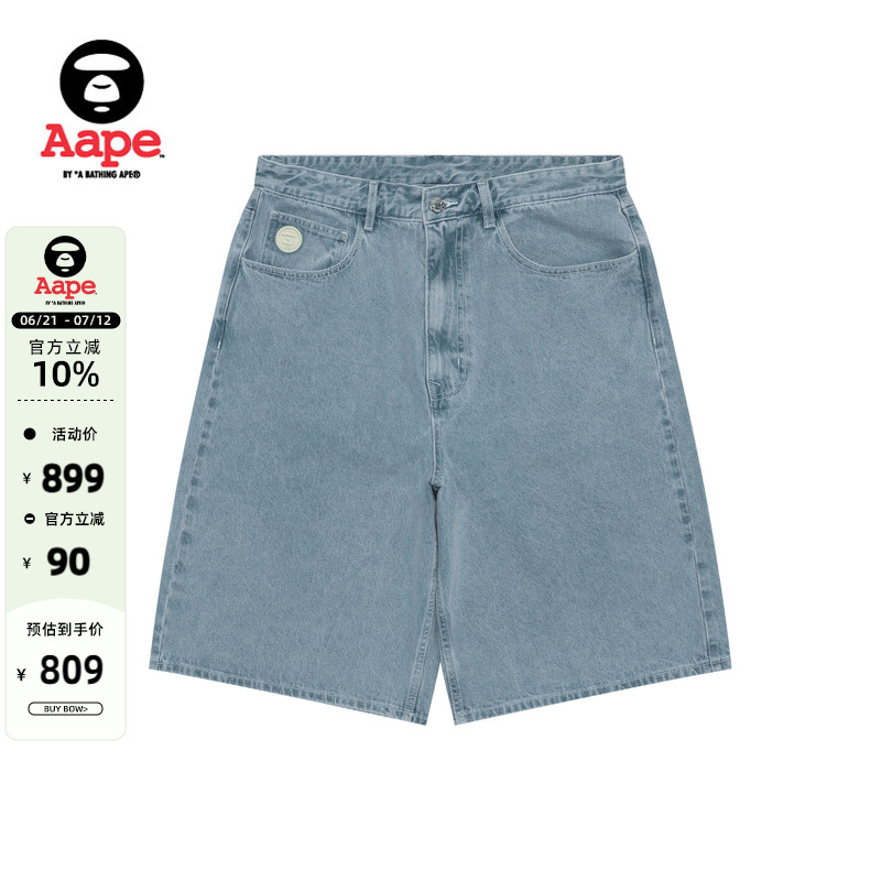 Aape旗舰店男装春夏小标徽章休闲潮流水洗牛仔短裤C638XXO