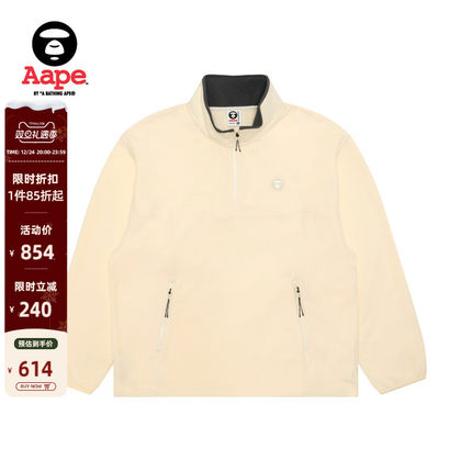 Aape旗舰店男装秋冬小标徽章摇粒绒简约潮流半拉链卫衣C363XXP