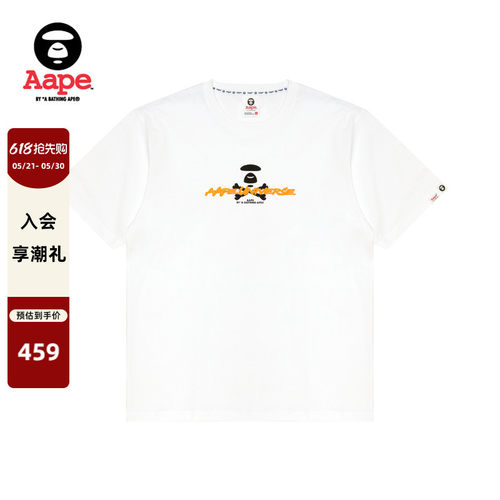 Aape男装猿人发泡字母短袖T恤