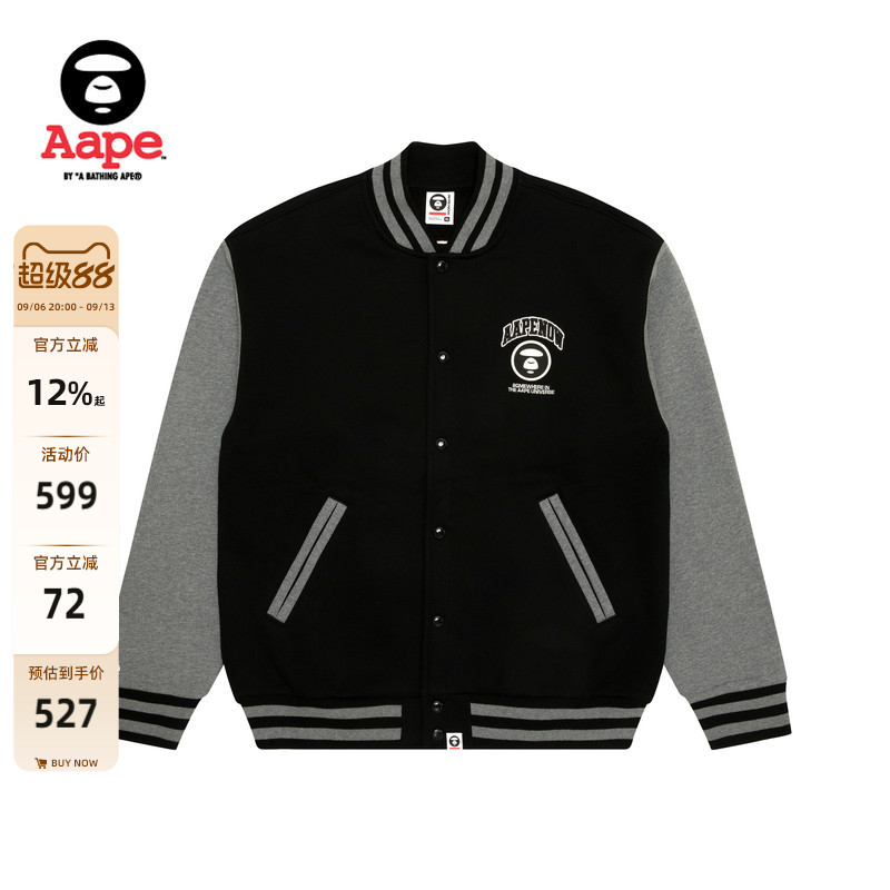 Aape潮流休闲厚绒棒球服卫衣外套图片