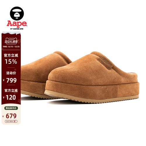 Aape厚底复古毛绒包头拖鞋一脚蹬