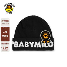BABY MILO STORE配饰卡通小猴休闲针织帽冷帽4409XXP