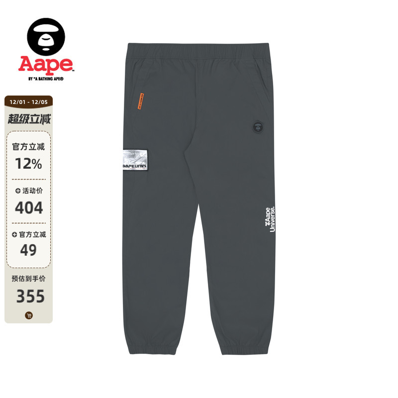 Aape男装印花休闲长裤