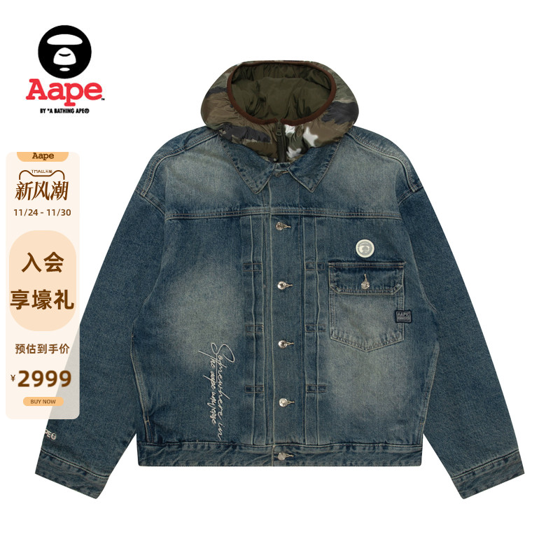 Aape可拆卸迷彩帽水洗牛仔夹克