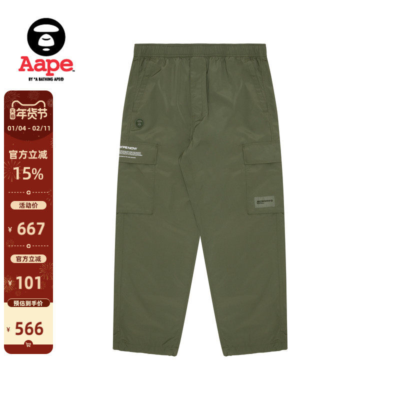 Aape旗舰店男装春秋猿人徽章字母印花多口袋工装裤休闲裤A663XXM,男装,休闲裤,淘宝优惠券,粉丝福利购,淘宝优惠卷