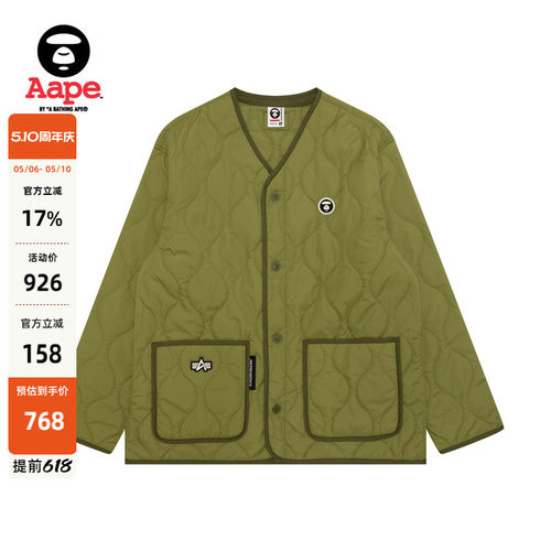 AapeALPHAINDUSTRIES夹克外套