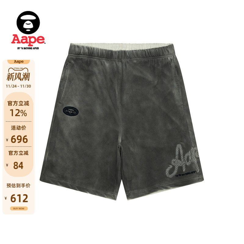Aape刺绣水洗做旧复古休闲短裤