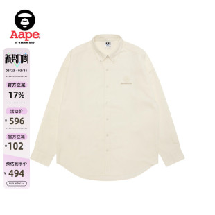 8542XXP 衬衫 Aape旗舰店男装 秋冬小标徽章条绒纯色简约翻领长袖