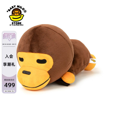 BABYMILOSTORE毛绒小猴斜挎包