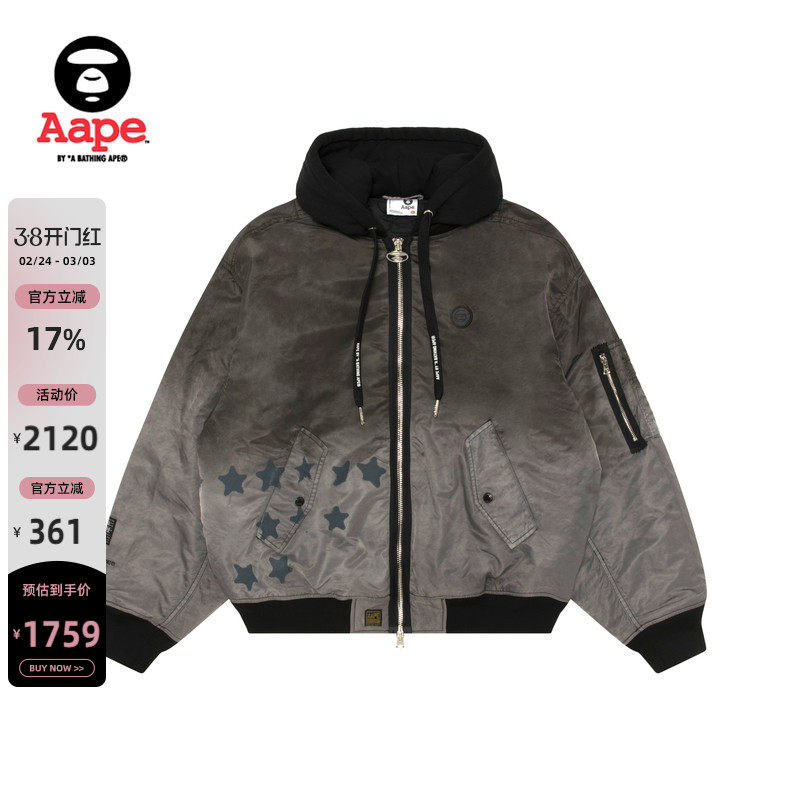 Aape旗舰店男装秋冬猿人徽章水洗渐变做旧飞行夹克外套7748XXP