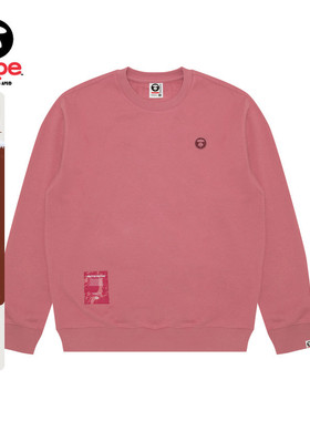 Aape旗舰店男装春秋猿人徽章字母刺绣休闲圆领卫衣B318XXN