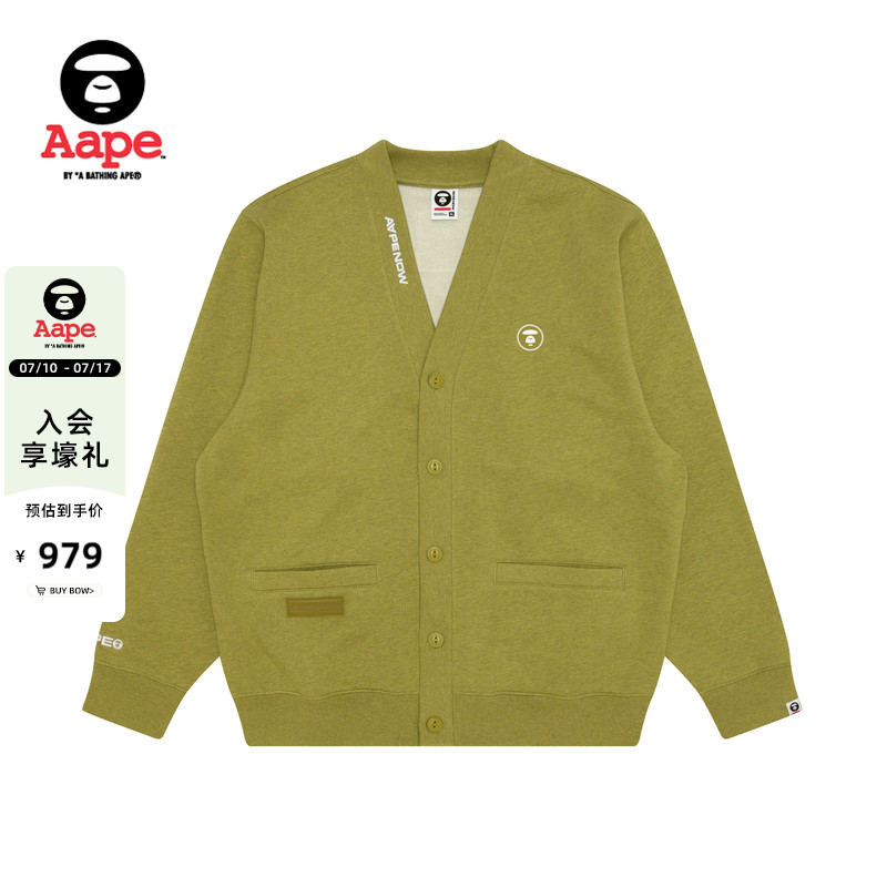 Aape字母刺繡厚絨衛衣開衫外套