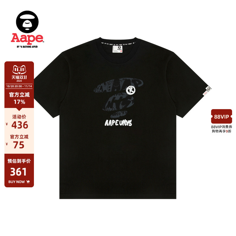 Aape猿人字母印花休闲潮流T恤