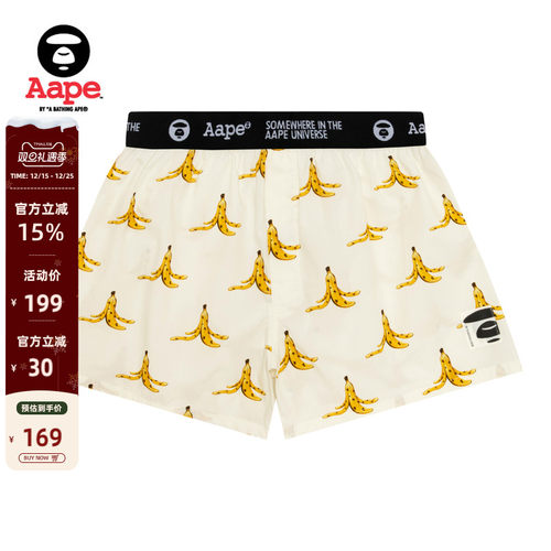 Aape香蕉字母串标潮流平脚内裤