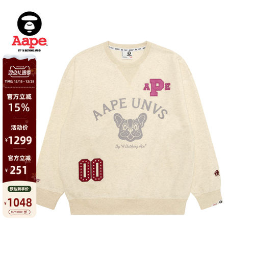 Aape小狗字母图案宽松薄绒卫衣