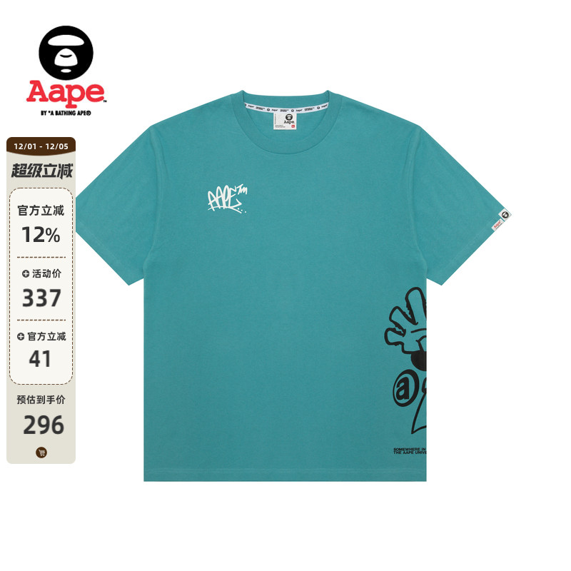 Aape涂鸦喷墨印花潮流短袖T恤