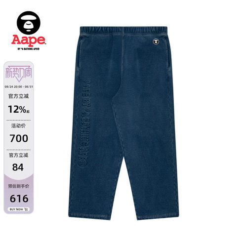 Aape猿人徽章宽松牛仔裤A646XXL