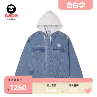 春夏猿颜徽章刺绣可拆卸帽水洗牛仔外套7602XXL Aape旗舰店男装