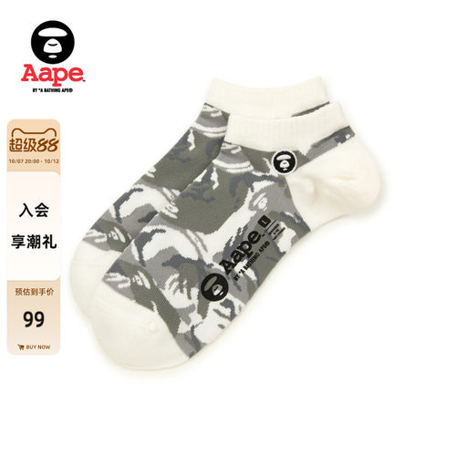 Aape迷彩休闲潮流短袜