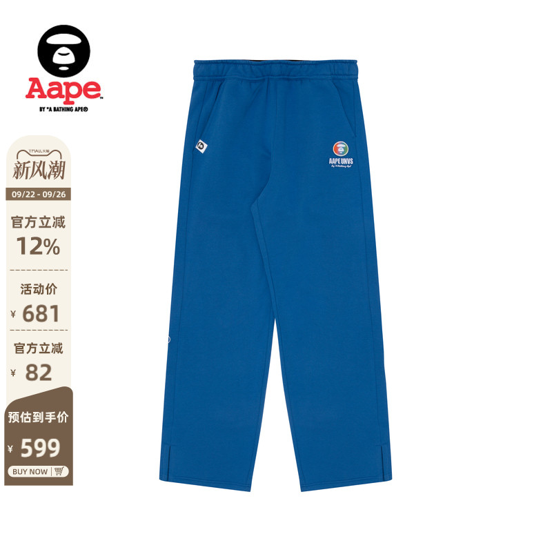 Aape彩虹猿人薄绒卫裤A652XAL
