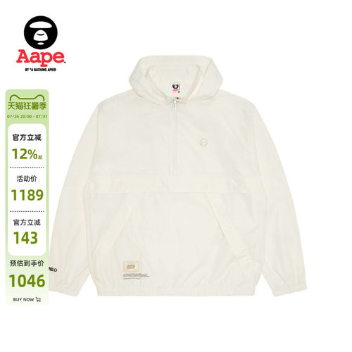 Aape潮流半拉链夹克外套