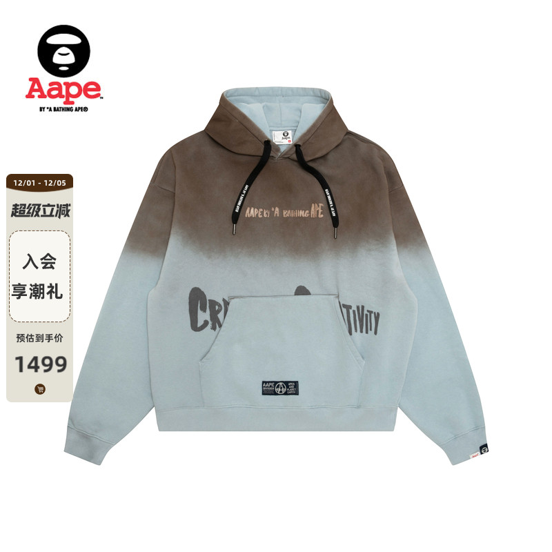 Aape渐变水洗做旧潮流薄绒卫衣