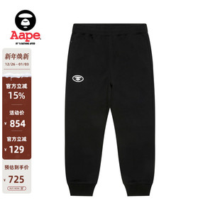 Aape旗舰店男装 C644XXP 秋冬猿人刺绣迷彩口袋潮流薄绒束脚裤