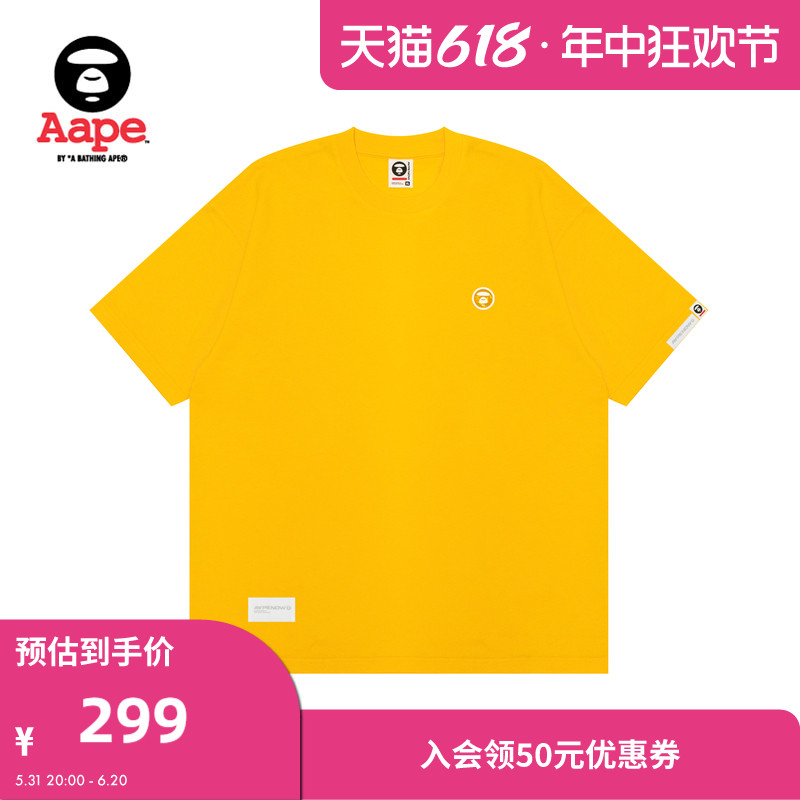 Aape旗舰店男装春夏猿颜徽章字母印花休闲宽松简约短袖T恤1414XXM
