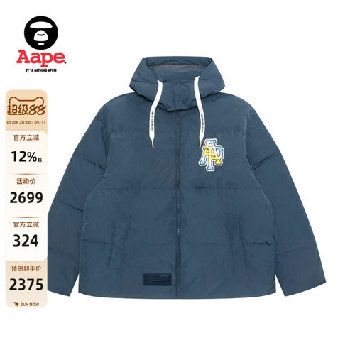 Aape字母徽章简约连帽面包羽绒服
