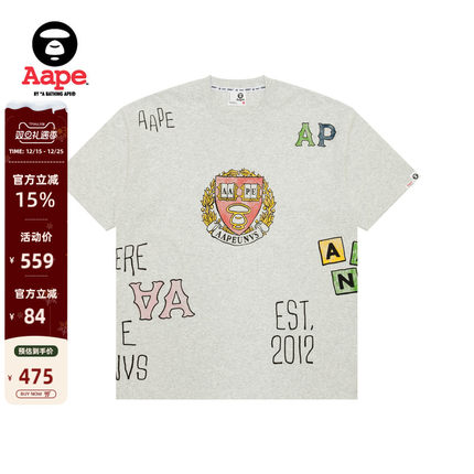 Aape旗舰店男装春夏猿人校园印花休闲潮流短袖T恤1627XAO