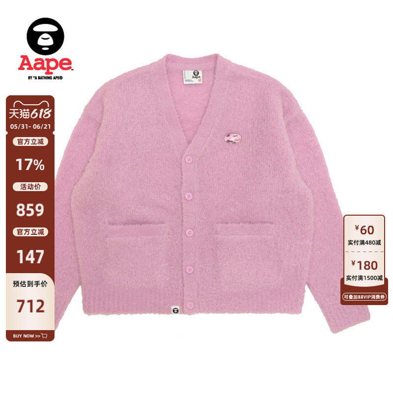 Aape旗舰店女装秋冬猿人迷彩徽章简约休闲针织开衫外套D341XXP