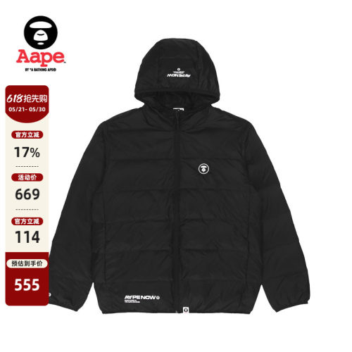 Aape字母印花连帽休闲羽绒服