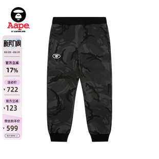 Aape旗舰店男装 C644XBP 秋冬迷彩猿人刺绣休闲潮流薄绒束脚裤