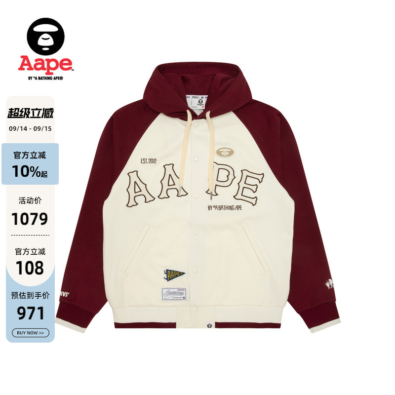 Aape休闲潮流棒球卫衣外套图片