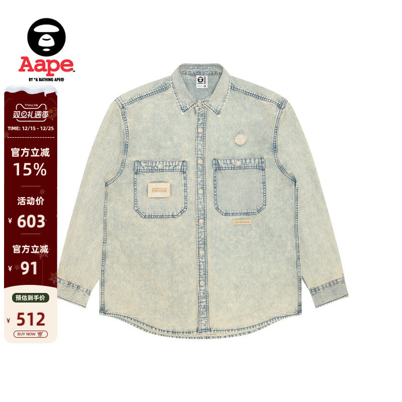 Aape做旧牛仔长袖衬衫