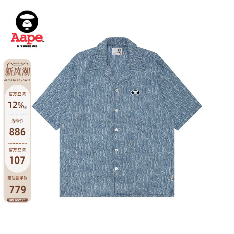 Aape牛仔潮流休闲宽松短袖衬衫