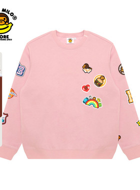 BABY MILO STORE女装秋冬卡通小猴图案印花薄绒圆领卫衣3042XXP